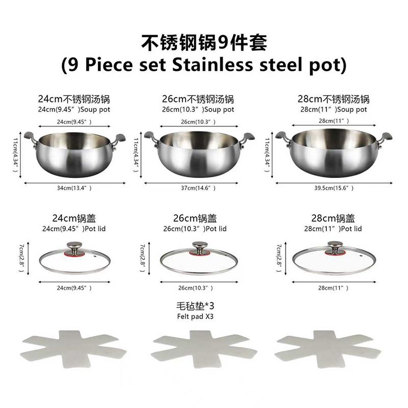 Juego de utensilios de cocina de acero inoxidable apto para uso alimentario de 9 piezas.