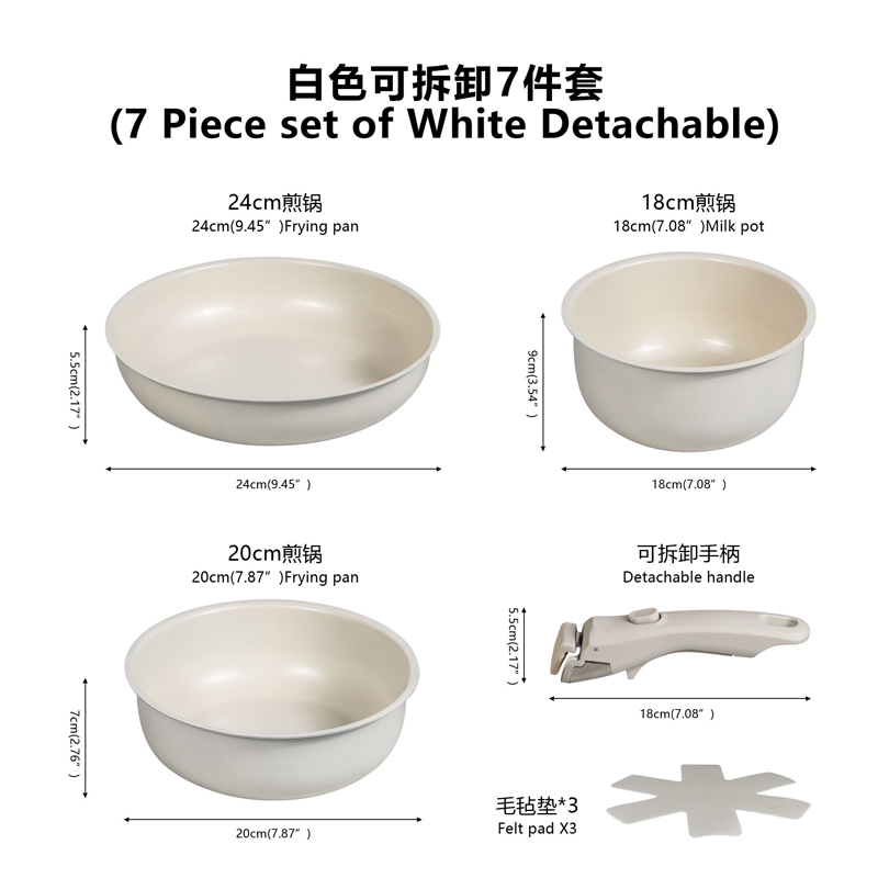 Juego de utensilios de cocina desmontables de 7 piezas.