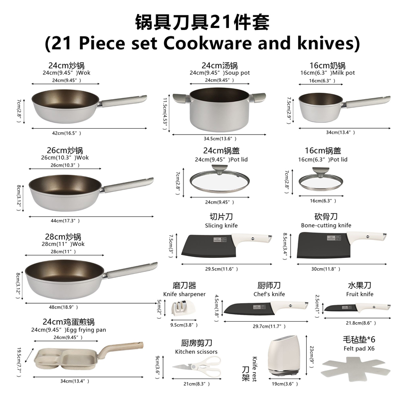 Conjunto de equipo de cocina integral.