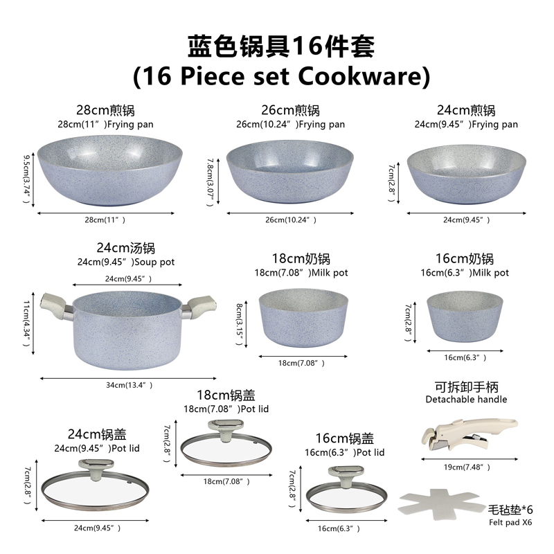 Juego de utensilios de cocina antiadherentes azules de 16 piezas