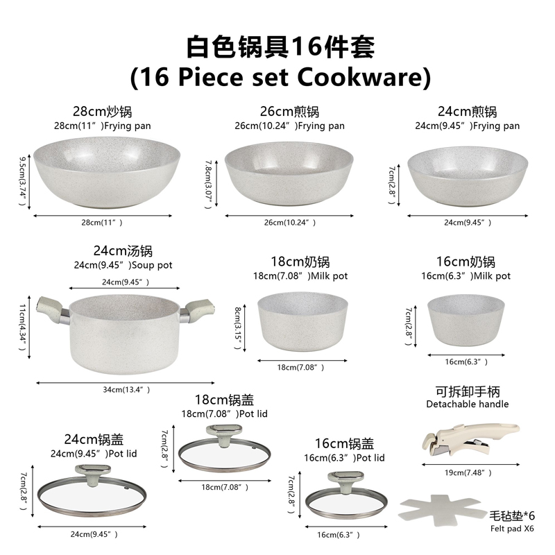 Batería de cocina nórdica blanca de 16 piezas