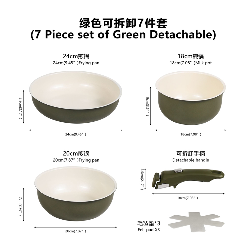 Juego de utensilios de cocina ligero de siete piezas.